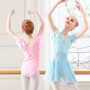 儿童舞蹈服练功服中国舞分体夏季薄款雪纺裙套装女童舞蹈裙两件套