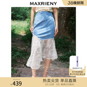 maxrieny牛仔鱼尾裙字夏款蕾丝半身裙设计感不规则拼接短裙