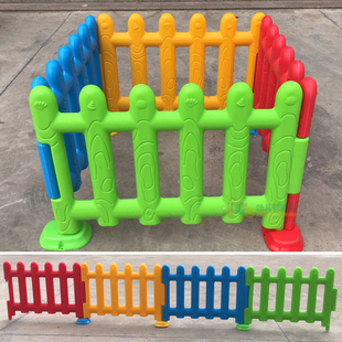 幼儿园早教室内儿童爬行垫围栏，栅栏婴儿防爬游戏塑料宝宝护栏地上