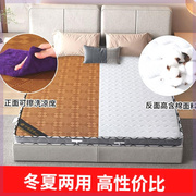 天然椰棕床垫棕垫硬床垫，1.5米棕榈偏硬垫1.8米冬夏两用凉席床垫子