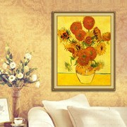 精准印花DMC十字绣客厅玄关卧室大幅油画 梵高向日葵