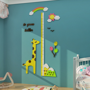 儿童身高墙贴亚克力3d立体测量尺可移除不伤卧室，装饰宝房间区布置