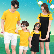 亲子装男女儿童情侣纯棉短袖，t恤黄色，父母子两件套装裙子夏一家人