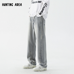 hunting area2023AW纯色复古水洗做旧划痕宽松直筒牛仔裤男女同款