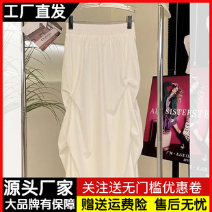 韩国东大门松紧腰半身裙女夏季设计感小众遮胯显瘦气质减龄裙子秋