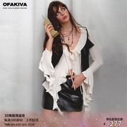 OfAkiva“爱与自由”荷叶边衬衫皮革马甲皮裙三件套