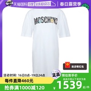 自营Moschino女士卡通字母logo宽松休闲圆领短袖连衣裙短裙