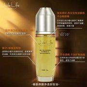 Juile Life蜂韵净透洁颜油强韧养肤深层清洁温和卸妆油