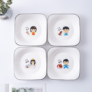 亲子卡通可爱家用陶瓷，汤饭盘碗碟套装餐具创意，饺子水果点心盘
