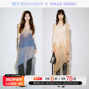 CPLUS SERIES时尚多层吊染渐变荷叶边连衣裙女CHENSHOP设计师品牌