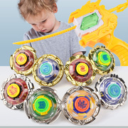 奥新雅趣味酷炫旋转陀螺拉绳式发射器合金属陀螺套装儿童玩具