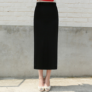 莫代尔半身裙女长款韩版修身高腰一步侧开叉夏季长裙黑色后开叉裙