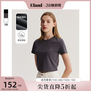 eland衣恋短袖t恤女凉感舒爽花体logo显瘦微紧身上衣