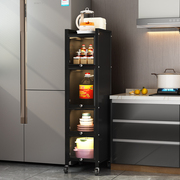 宽30cm厘米厨房夹缝置物架落地多层橱柜冰箱侧面小型窄缝收纳柜子