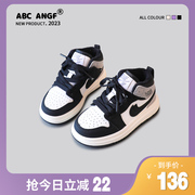 ABC ANGF儿童运动鞋2023秋冬季加绒板鞋女童鞋宝宝男童篮球鞋