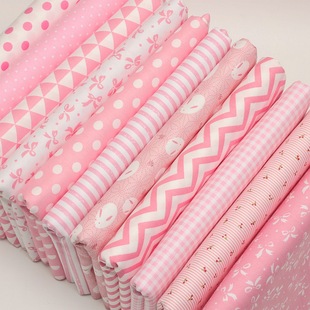 粉色系全棉斜纹印花布料手工，diy服装桌布家居儿童床单纯棉面料