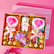 巧克力糖果礼盒装送女生，儿童高档生日礼物送人创意，棒棒糖情人节