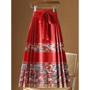 新中式国风汉服碎花半身裙，女秋冬款过年红色，改良马面裙长裙