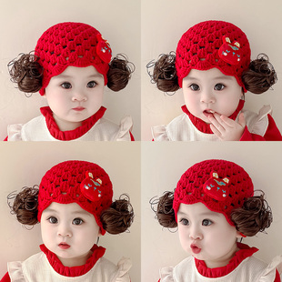 时尚婴儿帽子超萌可爱小兔，女宝宝假发套头帽，婴幼儿女童针织毛线帽