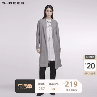 sdeer圣迪奥女装两件式连衣裙套装秋裙子高级感长裙S20181212