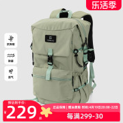 探路者户外登山包男女双肩包旅行(包旅行)大容量，防水徒步行李书包电脑背包
