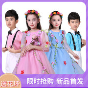 六一儿童演出服大合唱男女朗诵舞蹈表演服花仙子公主礼服蓬蓬纱裙