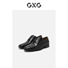GXG男鞋 商务正装鞋男圆头真皮黑色增高德比鞋婚皮鞋