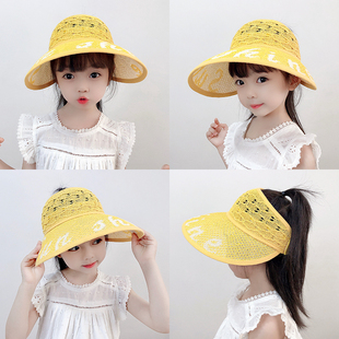 女童帽子夏季防晒儿童，空顶帽沙滩草帽男宝宝，太阳大帽檐女孩遮阳帽