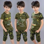 六一儿童军装迷彩演出服男童短袖特种兵套装男孩夏季军训服装潮