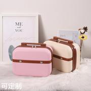 手提箱子小行李箱女可爱韩版化妆箱14寸小型轻便旅行箱迷你收纳包