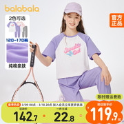 巴拉巴拉女童短袖运动套装儿童网球夏季童装2024中大童两件套