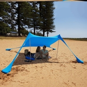 沙滩天幕简易钓鱼无底海边露营天幕布便携遮阳棚帐篷户外超N轻遮