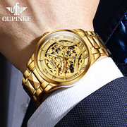 瑞士牌全金色高档奢华男士，手表全自动机械表，夜光防水欧品客