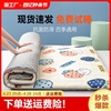 学生宿舍床垫家用折叠软，垫褥子婴儿童，单人出租房专用榻榻米保护垫