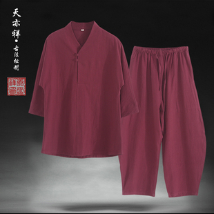 夏季棉麻休闲家居服男女同款中老年唐装汉服V领T恤汗衫七分短袖男