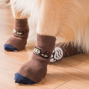 中大型犬袜子宠物袜套狗狗防滑脚套金毛哈士奇拉布拉多保护地板