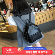 香港双肩包女2024防水牛津布旅行背包大容量书包两用单肩女包