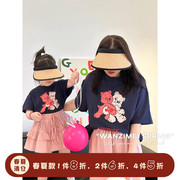 SASA的丸子妹亲子母女装小熊短袖T恤百褶裙裤两件套女童套装时髦