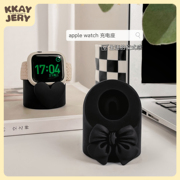 可爱创意适用applewatch充电底座iwatch充电座，苹果手表支架器