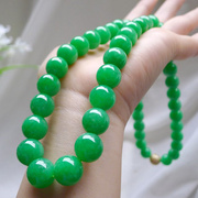 天然缅甸翡翠老坑a货冰种项链，阳绿大圆珠，珠链手链玉手串时尚首饰