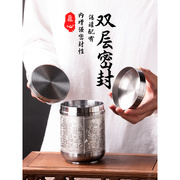 锡茶叶罐锡罐密封便携高纯度，马来西亚老式小锡罐老锡手工锡纯锡全