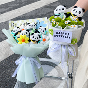 创意生日礼物熊猫可爱毛绒玩偶实用花束手捧花panda公仔送闺蜜女