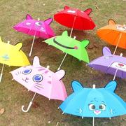 儿童小雨伞幼儿园可爱卡通太阳伞男女宝宝伞玩具迷你童伞舞蹈道具