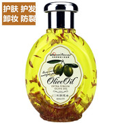  好易白天然花瓣精纯护肤橄榄油130ml 护发保湿止痒润肤