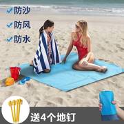 i沙滩垫防水防沙夏天地垫，野餐布垫儿童，玩耍垫子便携海边超薄防潮