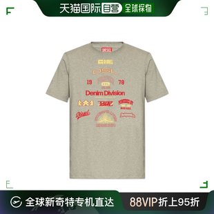 香港直邮Diesel 迪赛 男士 短袖T恤 A132840QIAM