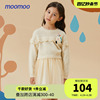 moomoo童装女童甜美毛织，连衣裙冬儿童，蓬松保暖优雅可爱裙子