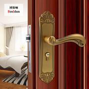 室内门锁家用门把手实木美式卧室锁房间静音古铜色房门通用型锁具
