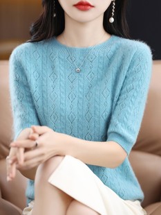 一线成衣100%纯羊绒衫，女圆领半袖镂空短袖，t恤宽松羊毛针织打底衫