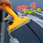 汽车贴膜工具牛筋刮板牛津胶条刮雪板软刮玻璃清洗专用刮水器耐磨